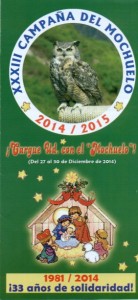 Cartel Campaña Mochuelo (277 x 600)