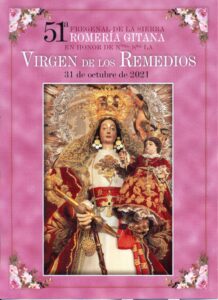 51 romería gitana Virgen de los Remedios (Fregenal de la Sierra)